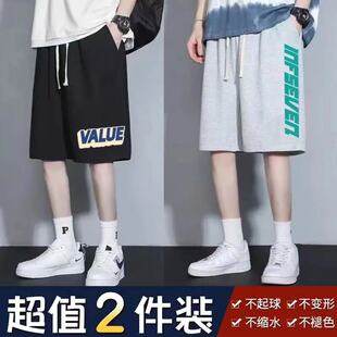 薄款 加肥加大码 胖子宽松显瘦透气运动阔脚五分裤 男生夏季 国潮短裤