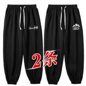 潮男加肥加大码 卫裤 宽松显瘦潮流运动束脚裤 学生美式 休闲裤 春秋季