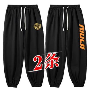 长裤 秋冬休闲裤 运动束脚裤 胖子简约男装 子男宽松百搭港风潮流大码