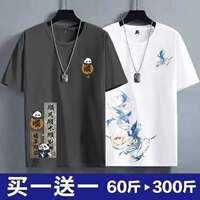 A large-sized short-sleeved T-shirt with a cool Chinese style for men in 2026, a trendy round-neck men's thin top thumbnail 8