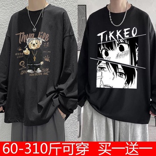大码 长袖 t恤男春季 潮流百搭动漫卡通学生青少年圆领上衣体恤 男装