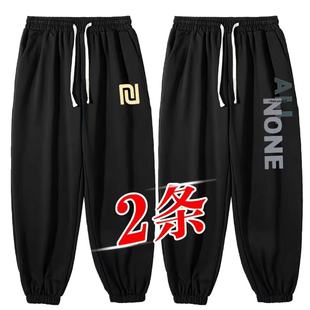 长裤 秋冬休闲裤 运动束脚裤 胖子简约男装 子男宽松百搭港风潮流大码