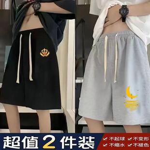 薄款 加肥加大码 胖子宽松显瘦透气运动阔脚五分裤 男夏季 潮 国潮短裤