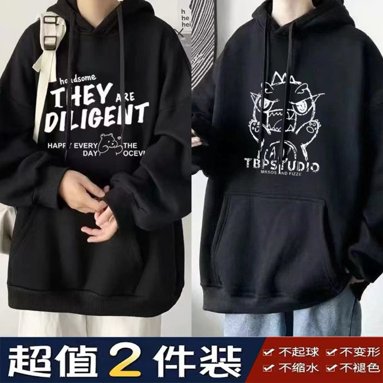2025年秋季薄款宽松青少年外套