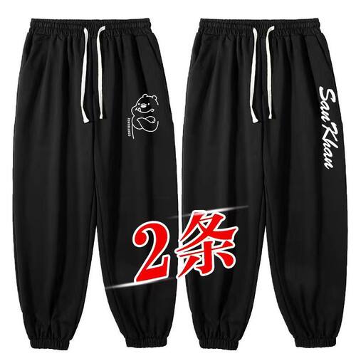 2026秋款宽松百搭港风潮流大码