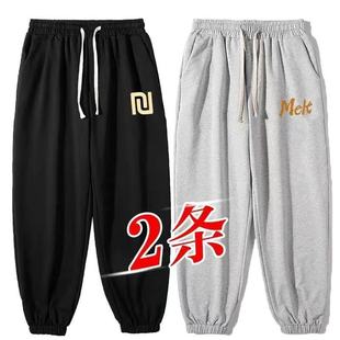 长裤 秋冬休闲裤 运动束脚裤 胖子简约男装 子男宽松百搭港风潮流大码