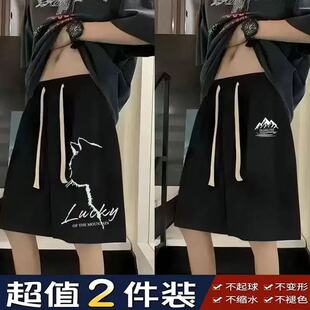 薄款 加肥加大码 胖子宽松显瘦透气运动阔脚五分裤 男夏季 潮 国潮短裤