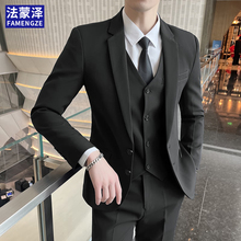 法蒙泽西服套装男士修身休闲外套新郎结婚礼服商务职业正装西装男