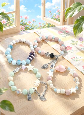 新中式陶瓷星星海螺乌龟手链女生