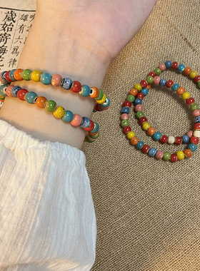 新中式中古风彩釉瓷珠手链手串女国风串珠手串网红同款手饰品