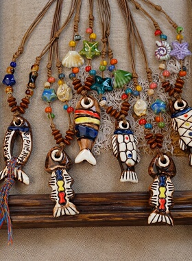 德镇陶瓷几何彩鱼男女吊坠项链串