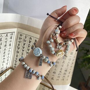陶瓷手链不掉色女生夏季小清新饰品简约新中式古风文艺编织小礼物