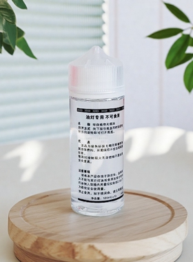 香薰酥油灯佛灯氛围灯专用油灯厂