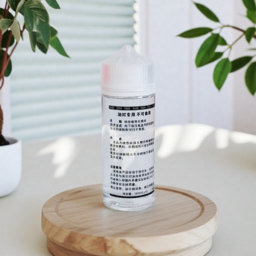 香薰酥油灯佛灯氛围灯专用油灯厂