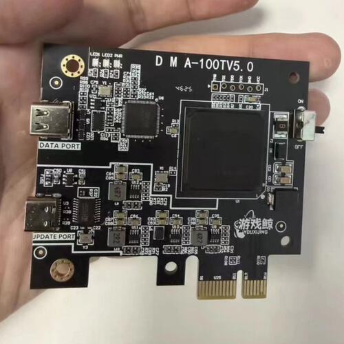 询价DMA全套。DMA三件套，DMA板子，邮调试