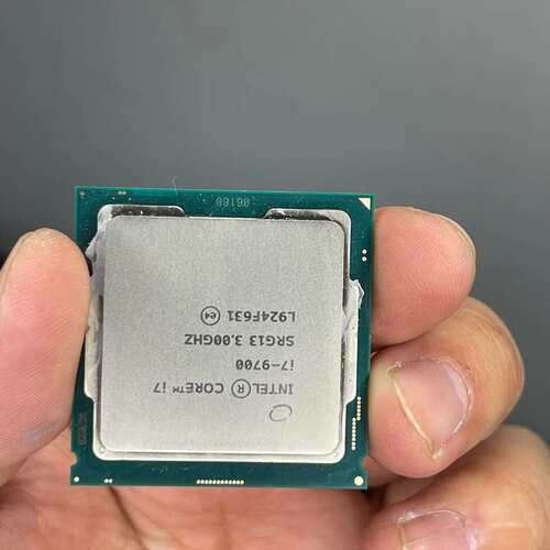 议价i7 9700