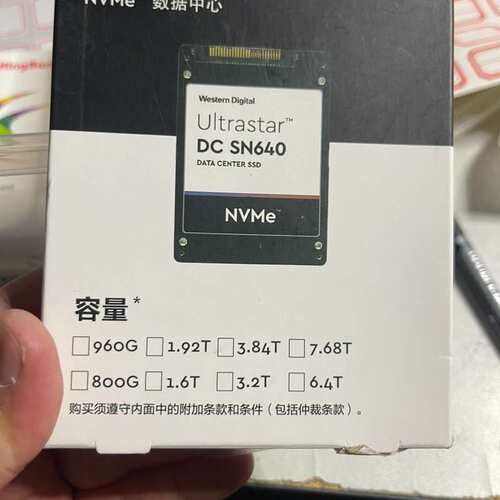 议价数据 sn640 7.68tb u2固态硬盘 ssd
