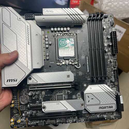 议价b660m 迫击炮 D5