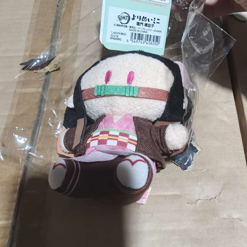 议价MOVIC 鬼灭之刃 灶门祢豆子 坐姿关节图片
