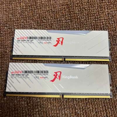 议价金 刃 白刃 ddr4 d4 3600 8gx2 16g