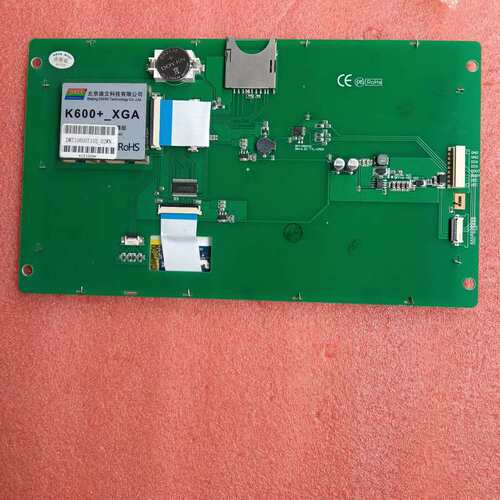 议价迪文K600+_XGA工控屏 10.2寸 DMT10600T