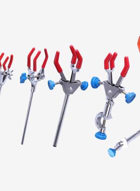 三爪夹实验室两爪夹四爪夹固定夹万用夹冷凝管夹单双新