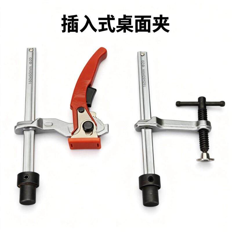 螺旋压紧器三维焊接平台快速定位工装夹具木工桌面夹棘轮插入式新