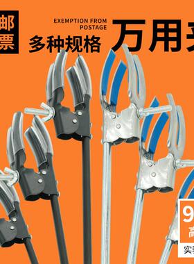 实验室万用夹 玻璃管夹不锈钢四爪夹铜冷凝管夹黑色喷涂万能夹新