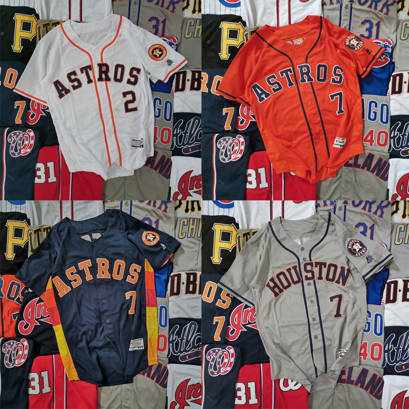 미국 대형 힙합 힙합 저지 애스트로스 팀 남녀 야구 유니폼 가디건 반팔 야구 안감