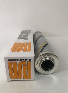 大象泵车滤芯53486徐工SCHWING泵车10190588液压油过滤芯进口玻纤