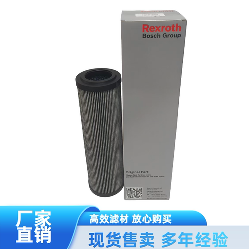 R928006916 2.0400H6XL-A00-0-M力士乐Rexroth液压油过滤器滤芯