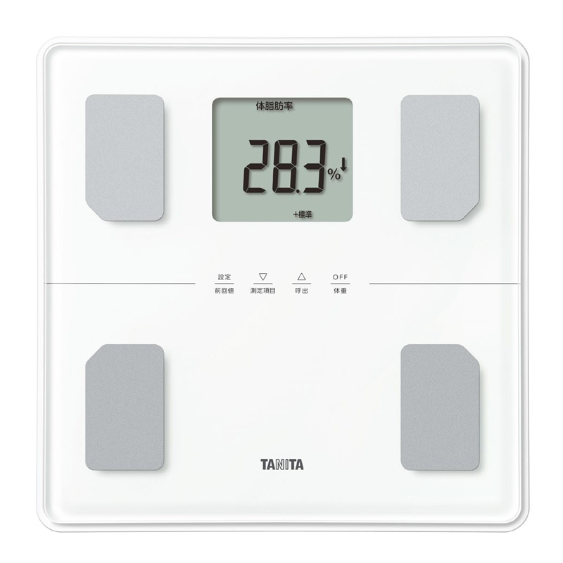 百利达家用人体电子体重称测量仪BC771LS智能蓝牙手机APP体脂秤