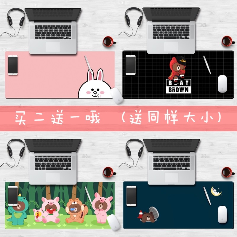 Brown bear mouse pad extra thick line kony rabbit keyboard pin the Computer Hardware/Monitor/Computer Peripherals , Computer Peripherals , Mouse Pad/Paste/Wrist pad  category - from Buy2taobao.com to provide professional Taobao agent buy service