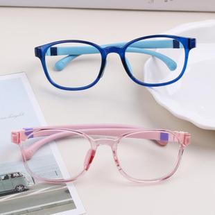 2-10岁儿童眼镜框男女童无镜片学生无度数平光眼镜框架方框软腿框