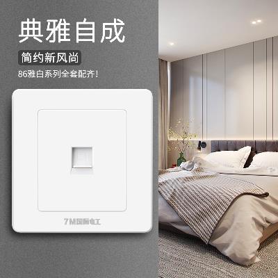 86型家用墙壁插座信息宽带网络网线面板一位单口电脑插座