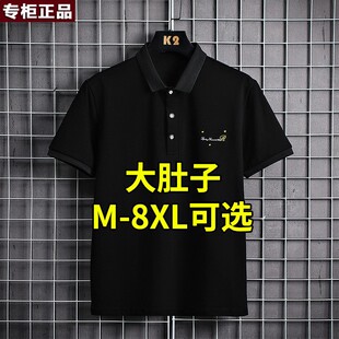 品牌polo衫 夏季 奥莱官方旗舰店唯品会 男短袖 t恤有领加肥 薄款 男士