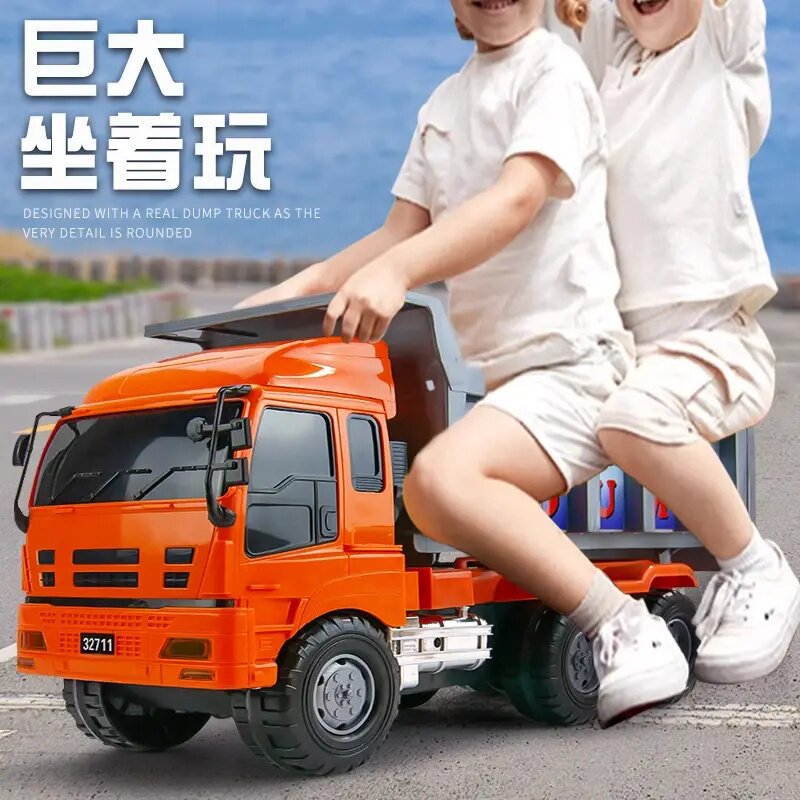 耐摔大号工程车翻斗车男孩玩具