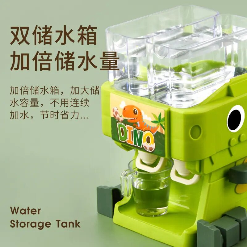 恐龙仿真饮水机儿童过家家玩具