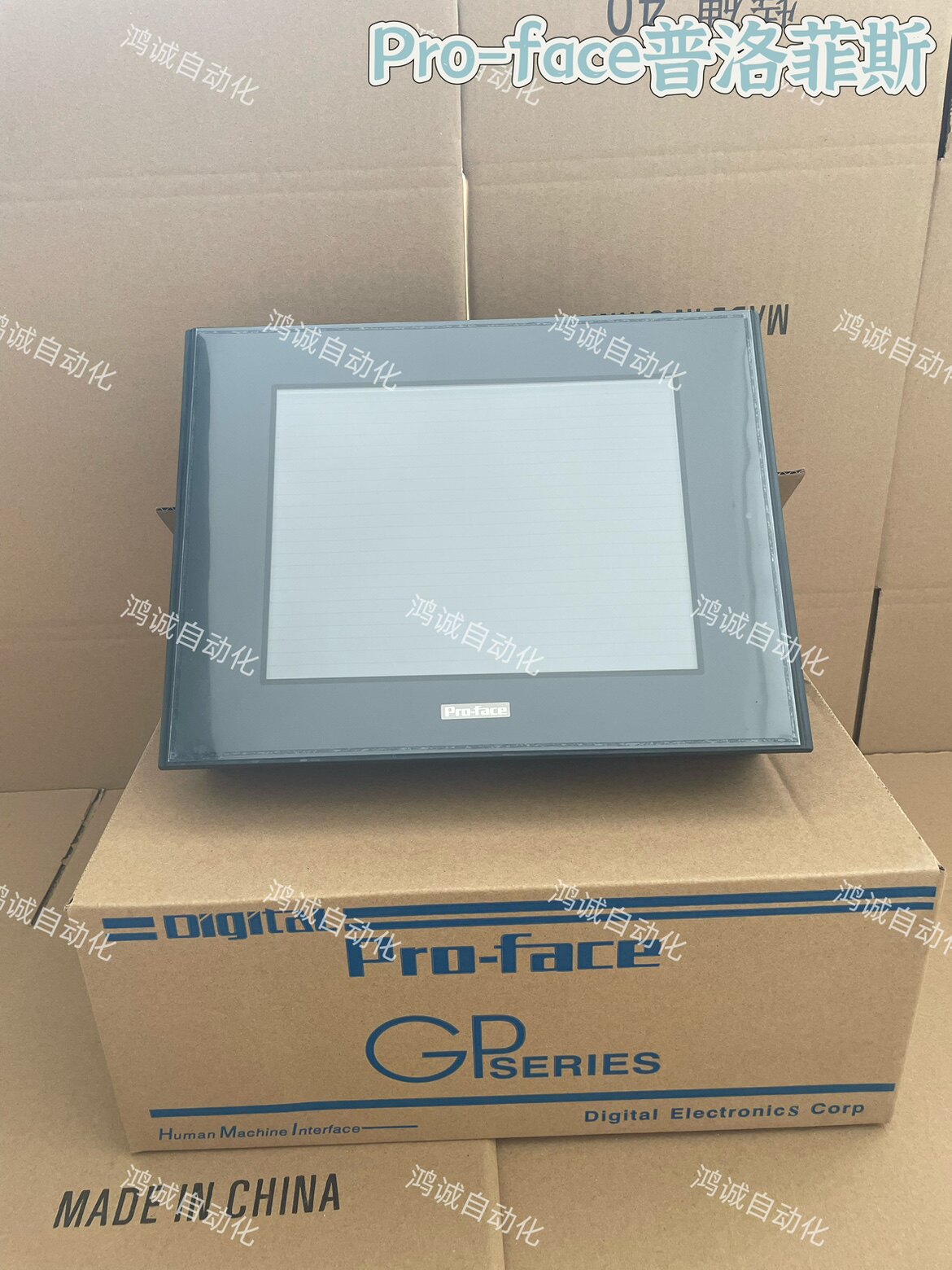 普洛菲斯GLC/GP2600/GP2500/2501-TC11/SC11/TC41/SC41/LG41-24V