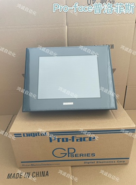 普洛菲斯GLC/GP2600/GP2500/2501-TC11/SC11/TC41/SC41/LG41-24V