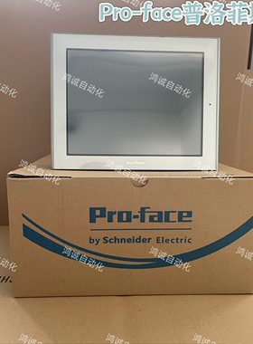 普洛菲斯AGP3750/AGP3550/AGP3500/AGP3650/GP3600-T1-D24/AF/S1