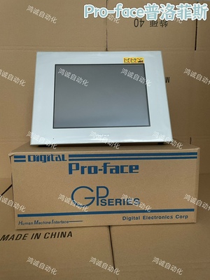 触摸屏普洛菲斯PFXGP4503TAD