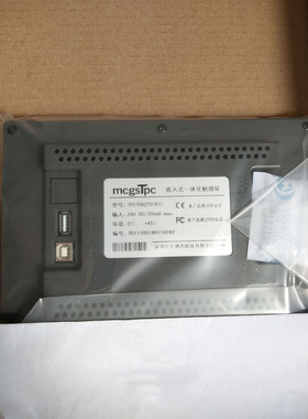 全新原装昆仑通态触摸屏 TPC1061TD/Ti/TX TPC1062KX/K/TPC1062KS