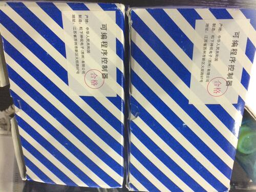 松下触摸屏AIG12GQ13D全新原装