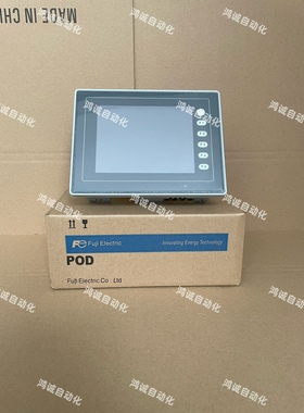 全新富士原装触摸屏V808CDN/V812iSD/V812SN/V812iS/V812SD