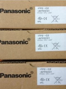 松下原装FP2-C1 C2 2L ET2 MCU PSA2 PP42 X16D2 BP05 X64D2 Y64