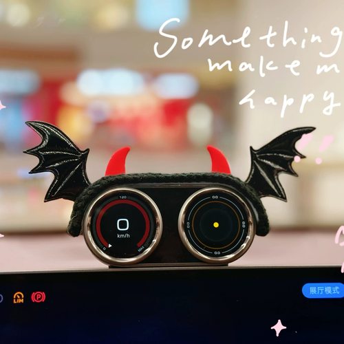 中控小su7ultra米车内仪表装饰品双表盘码表发箍摆件哪吒蝴蝶结