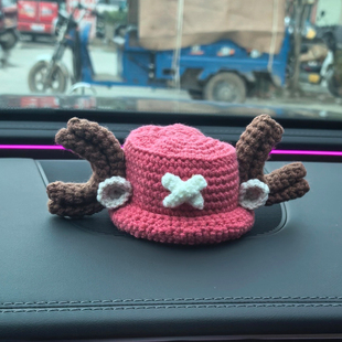 新款奔驰E级E300L/500/EQE/EQS车内中控台摄像头装饰摆件帽子发箍