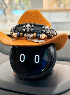 夏天蔚来nomi的帽子机器人es67et57装饰汽车中控台摆件西部牛仔帽