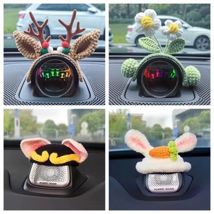 新问界M5M7M8M9音响帽子智界S7r7享界S9尚界H5车内装 饰品一鹿平安